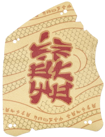 Part 113945 - Cloth Sail 11 1/2 x 15 with Dark Red Stylized Ninjago Logogram 'TEMPLE', Dark Orange Repeating Ninjago Logogram 'TEMPLE BOUNTY' and Dark Tan Scales Pattern Model Front Side - De BrickPlaats