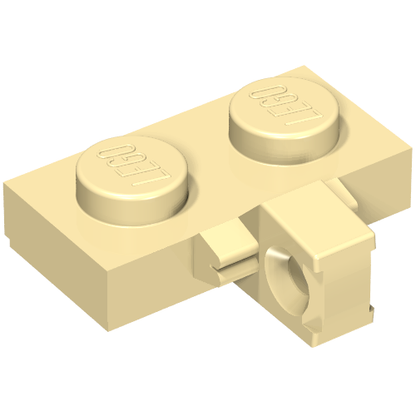 Part 44567a - Hinge Plate 1 x 2 Locking with 1 Finger on Side with Bottom Groove - De BrickPlaats