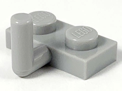 Part 4623a - Plate, Modified 1 x 2 with Bar Arm Up (Horizontal Arm 6mm) - De BrickPlaats