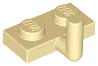 Part 4623b - Plate, Modified 1 x 2 with Bar Arm Up (Horizontal Arm 5mm) - De BrickPlaats