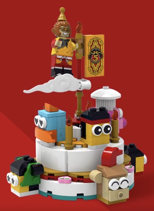 Set 6476261 - Monkie Kid 5th Anniversary Cake - De BrickPlaats