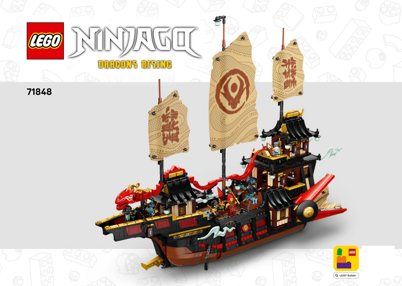 Instruction 71848 - The Temple Bounty - De BrickPlaats