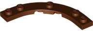 Part 80015 - Plate, Round Corner 5 x 5 with 4 x 4 Curved Cutout - De BrickPlaats