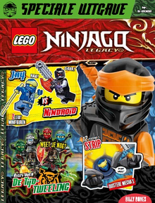 Book mag2022njol05nl